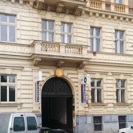 Quiet Courtyard Apartment Πράγα Εξωτερικό φωτογραφία